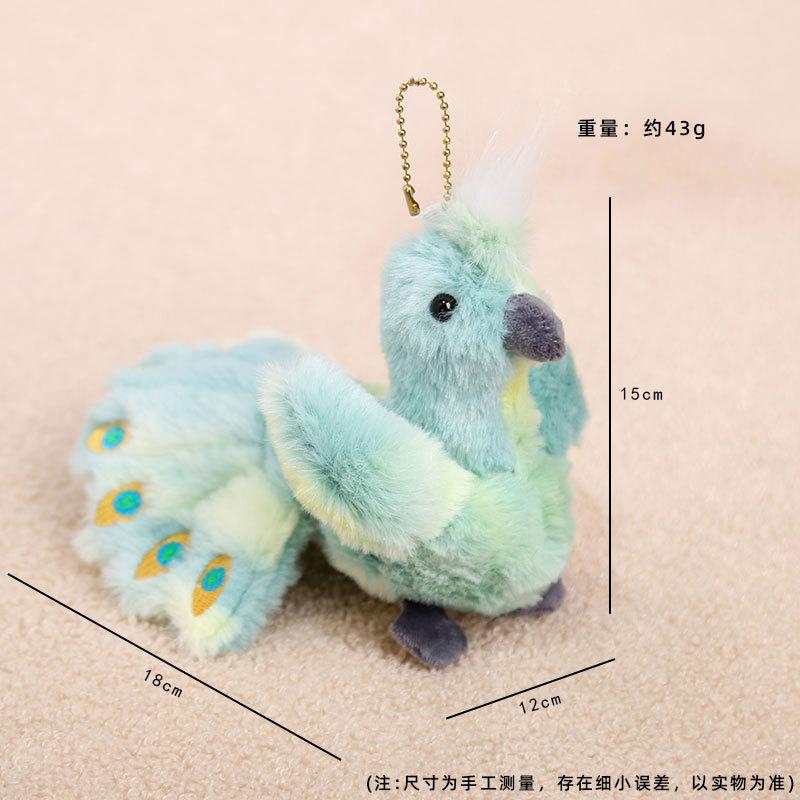 Cute Peacock Doll Pendant Keychain Animal Plush Toy Unisex Bag Hanging Ornaments Polyester PP Cotton Filling 12cm 14 Years