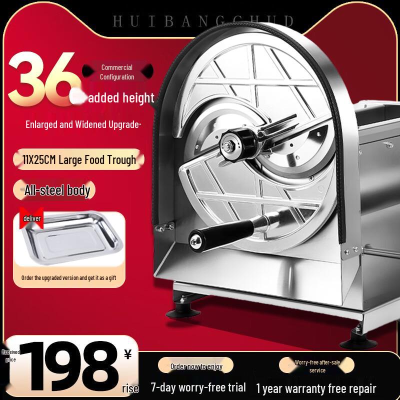 Electric & Manual Fruit and Vegetable Slicer