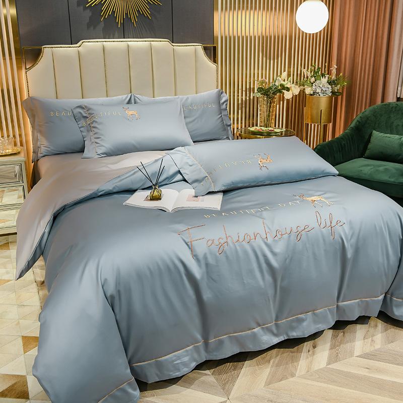 Cold and Cool Bedding Set Four-piece Set Silky Comfortable Light Luxury Breathable Bed Sheet Quilt Cover Pillowcase