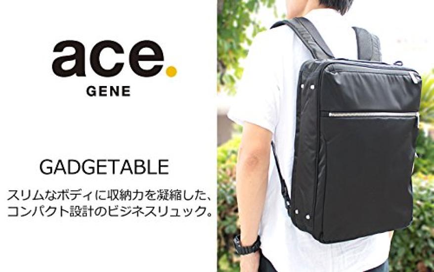 3way Business Bag Gadgetable 15inch PC Storage Basic Type B4 Thin 14 Liter Navy [Ace Gene] Men's
