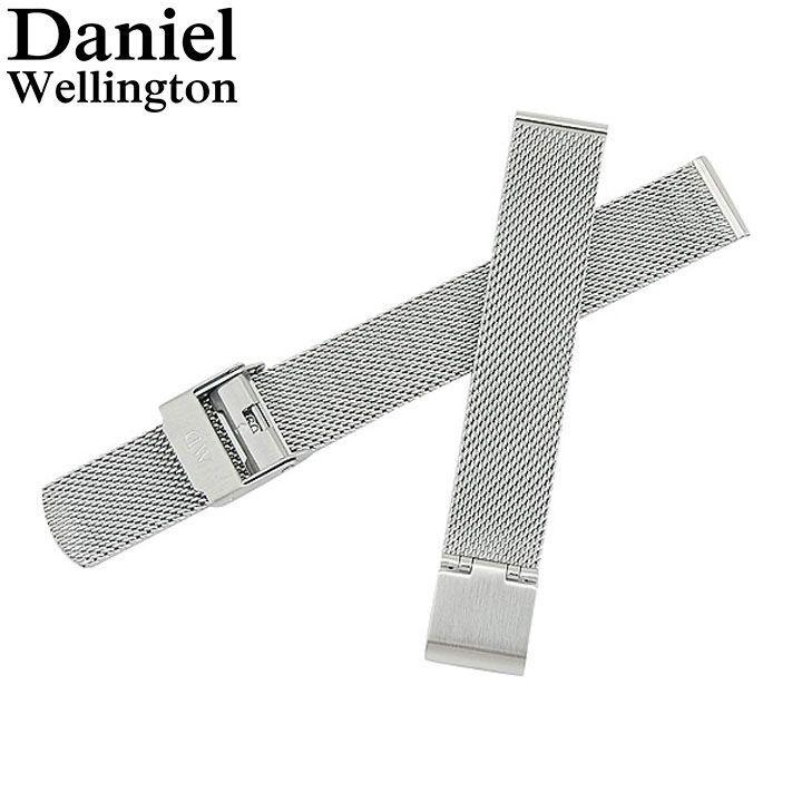 Used Daniel Wellington Band Only Band Width 14mm DW00200139 Silver Metal Mesh Band for 32mm Daniel Wellington Ladies Watch Replacement Band Parts