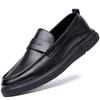 Autumn New Men's Shoes, Leather Versatile Trend Breathable One-pedal Slip Casual Leather Shoes Men's Doudou Shoes