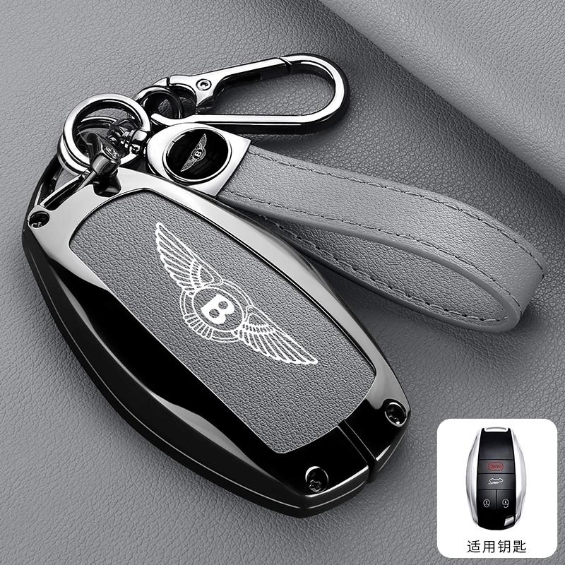 Pro Nový Bentley Flying Spur Continental GT Bentayga Mulsanne Auto LOGO Kryt Klíče od Auta Kryt Chytrého Dálkového ovladače Taška na Klíče Klip na Skořápku