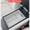 For ZEEKR 7X 26Car Armrest Compartment Storage Box Silicone Car Central Control Storage Box Auto Interior Decorative Accessories
