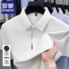 Luomeng Men's Business Casual Elastic & Breathable Short Sleeve Polo Shirt