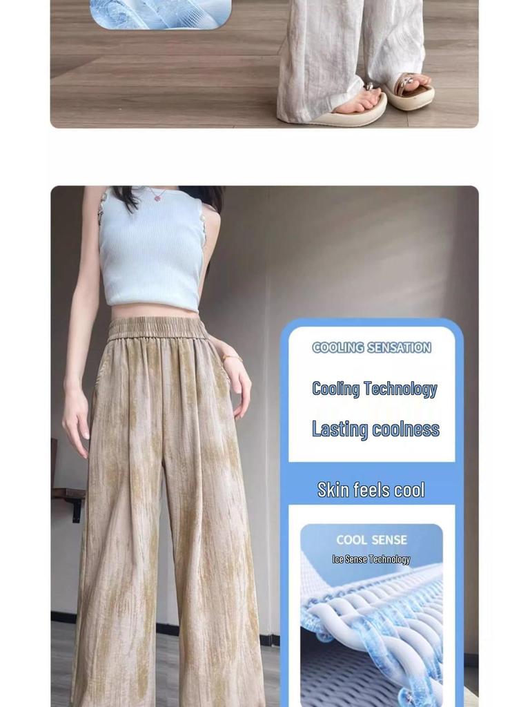 Women's 2026 Ice Silk Tie-Dye Wide-Leg Pants - Cool Summer Tencel Trousers