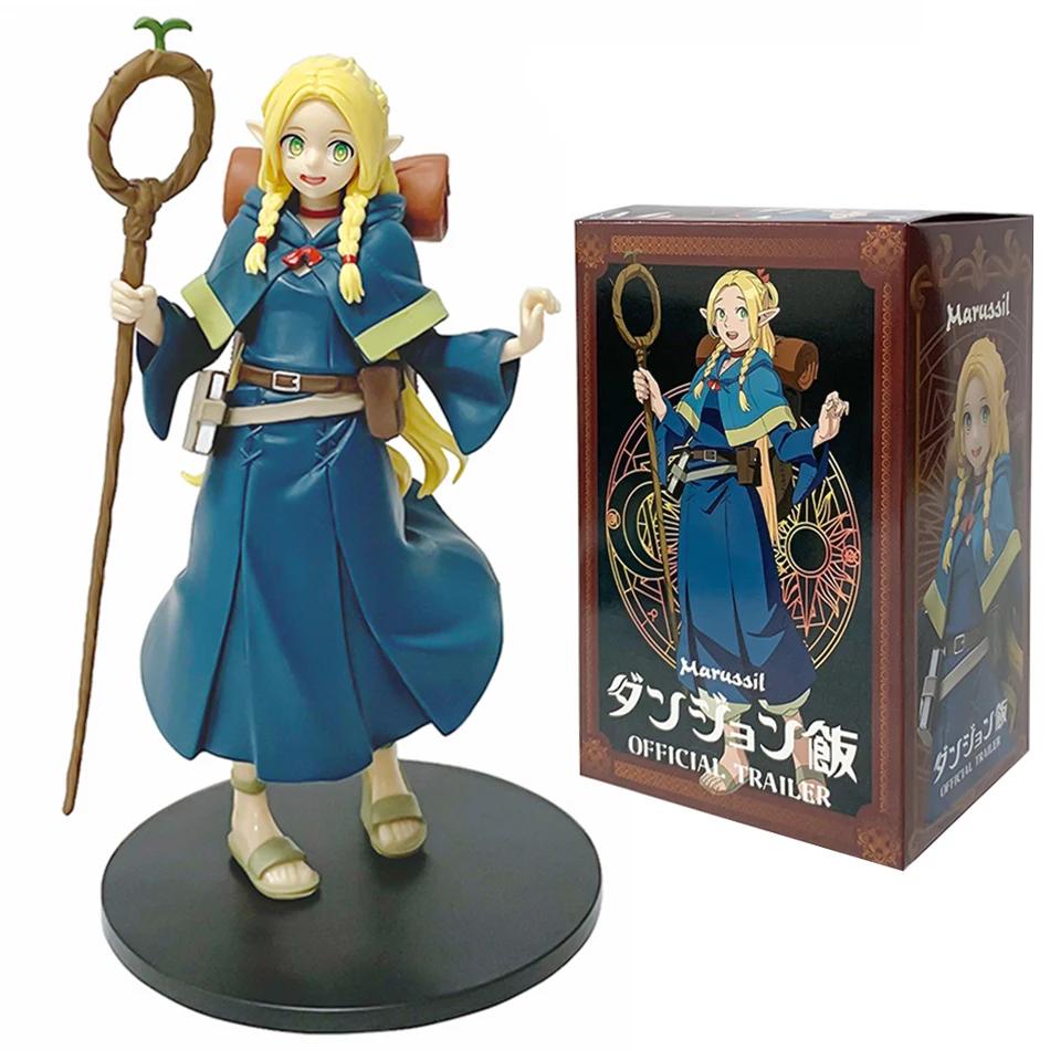 Anime 17CM Dungeon Meshi Marcille Donato Figure Standing Delicious in Dungeon PVC Model Toy Gift