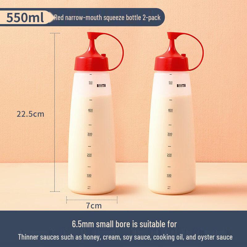 ZISIZ Food-Grade Kitchen Squeeze Bottle