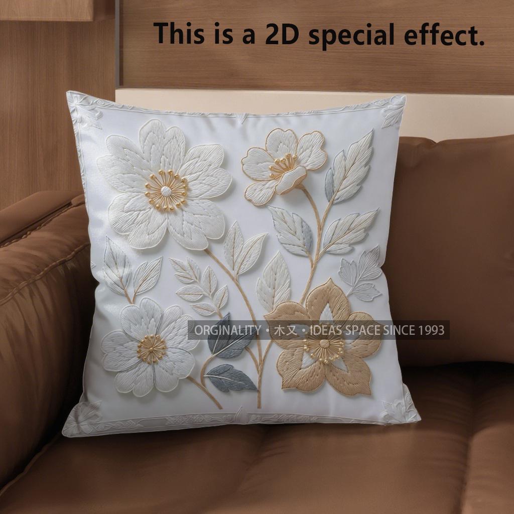 2D Floral Embroidered Pattern Decorative Pillow Covers Pattern Cushion Cover Suitable For Sofa Bedroom Car Pillow Cover