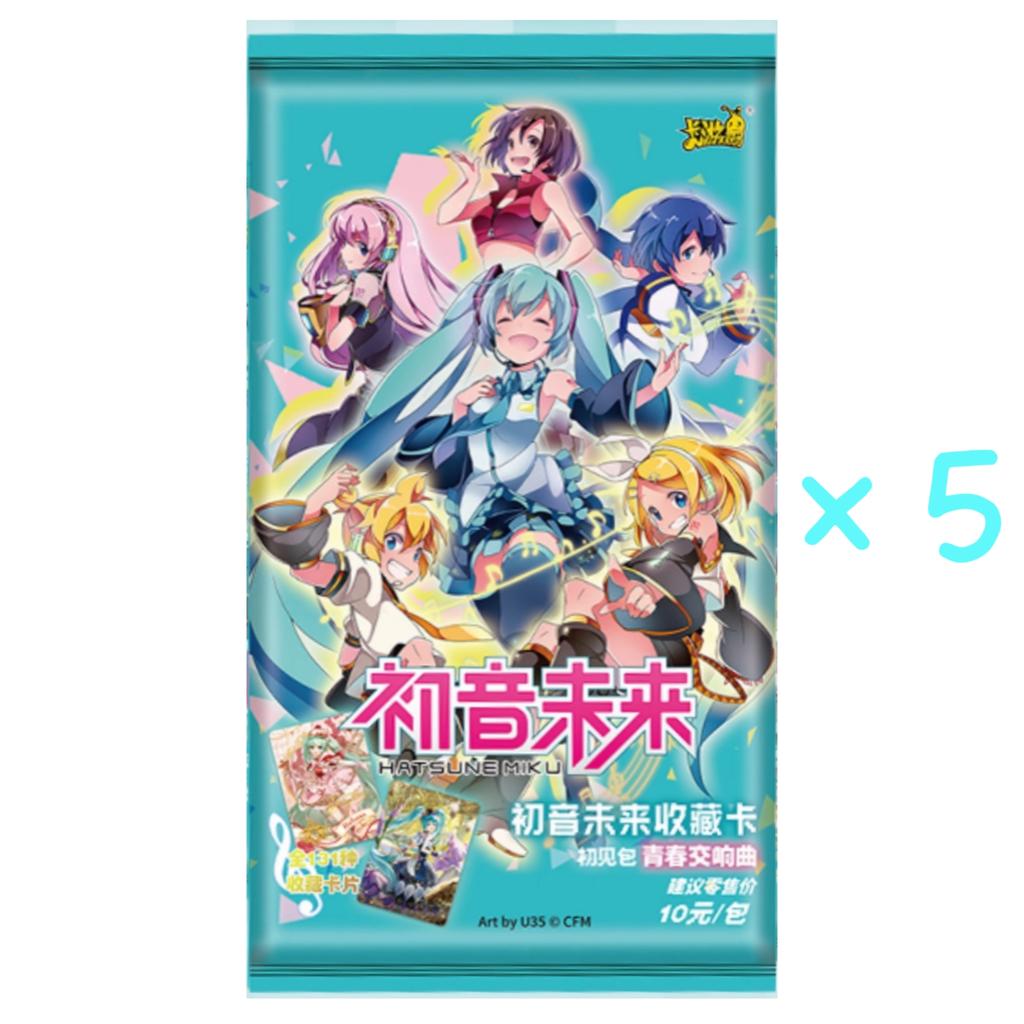 Genuine Hatsune Miku Card First Package Series Animation Game Collection Card SE Peripheral Children's Toys Children Gifts