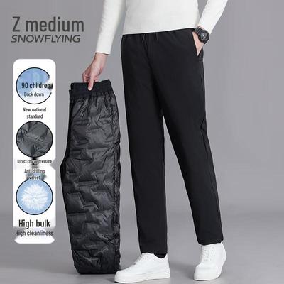 Xue Zhong Fei Herren Winterhose mit 90% Entendaunen, gerade geschnitten
