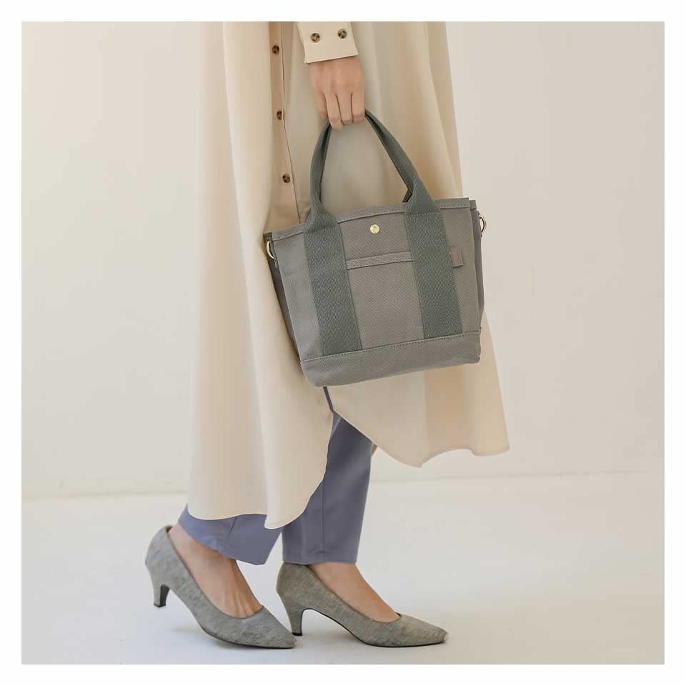 Altro Rose Women's Tote Bag, Canvas, Small, Lightweight, Multi-Storage, 2-Way Shoulder Bag, 250043, Leopard Print