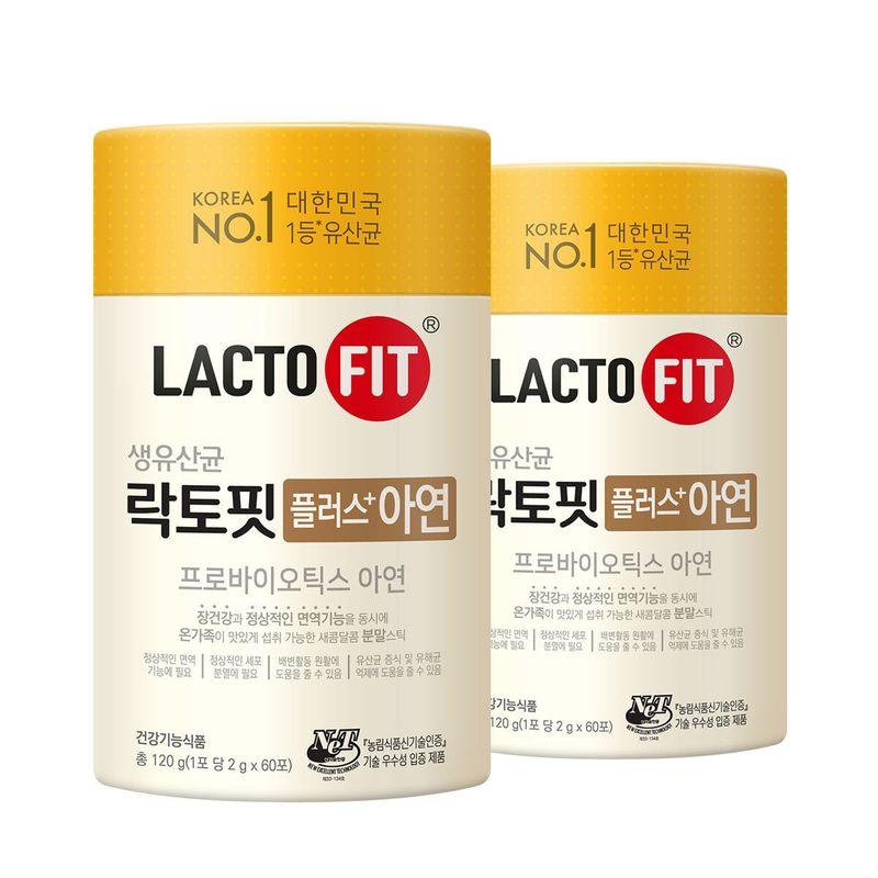 

CKD Lacto-Fit Plus Zinc 2000mg x 60 x 10
