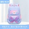 3 Pcs Kids School Backpcak Children School Bags Set Boys Girls Primary Backpack with Lunch Bag Schoolbag Book Bag Kids Mochilas