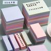 400pcs Morandi Color Self-adhesive Sticky Notes, Ins Style Memo Pads for Office Reminder