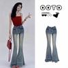 Women's High-Waisted Micro-Flare Jeans with Stretchy Raw Hem and Slimming Fit