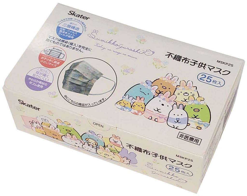 Skater Nonwoven Masks for 25 Sumikkogurashi Rabbit Garden Three-Layer Children, Masks, Boxed, (MSKP25-A)