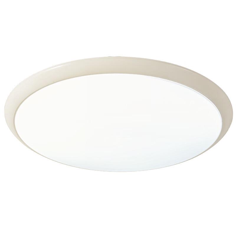 LED Corridor and Balcony Ceiling Light