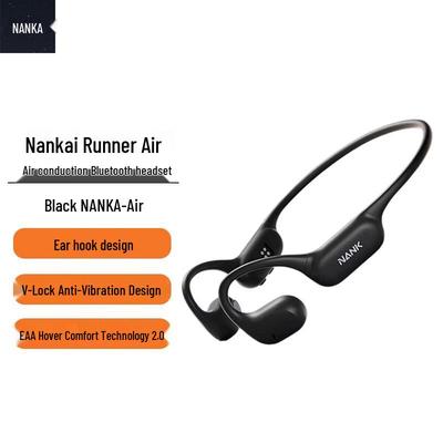 NANKAI Runner Air Air Conduction Sports Headset
