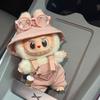Labubu Doll Clothes  Labubu Clothes Party Children'S Diy Doll Accessories Gift