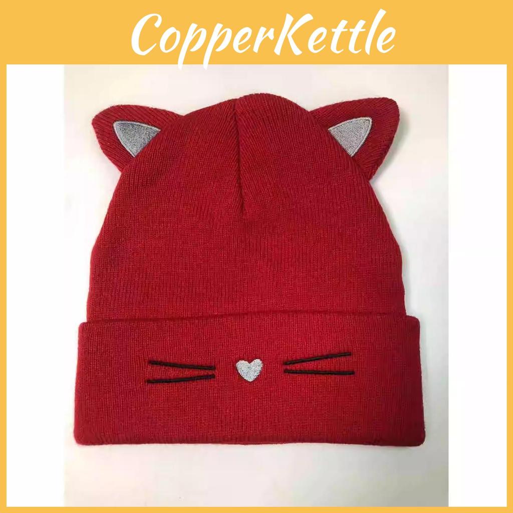 Cute Animal Design Knit Cap For Women Fall Winter Warm Polyester Beanie