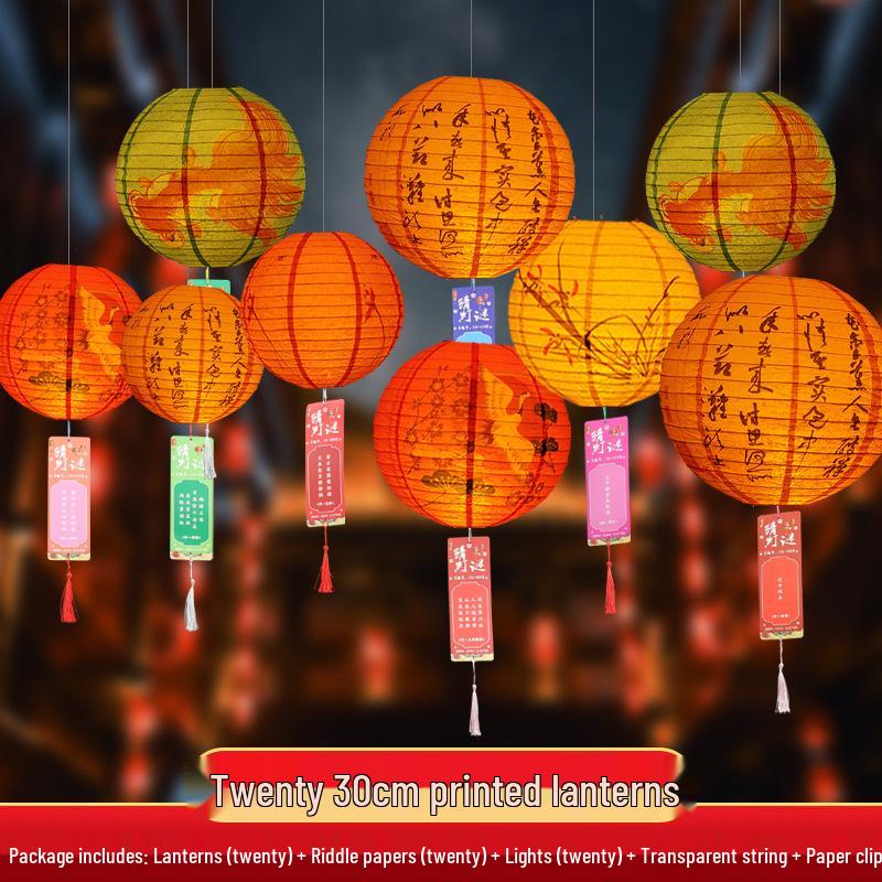 Chinese New Year Fu Character Paper Lantern - Spring Festival Atmosphere Decoration with Ancient Style Pendant