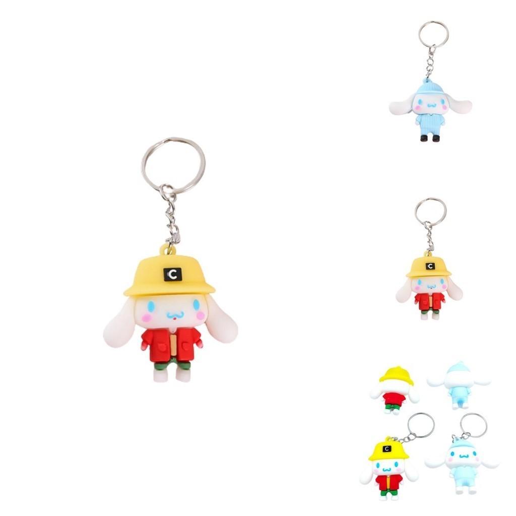 Cute Sanrio Cinnamonroll Pvc Toy Keychain Bag Pendant For Kids And Friends