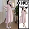 2026 Summer Sweet Puff Sleeve Maternity Dress - Slimming, Loose, and Belly Covering