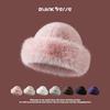 Hairy Mongolian Hat Girl Cute Face Small Dome Basin Hat Cold Warm Imitation Mink Warm Bucket Hat Winter
