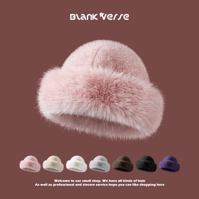 Hairy Mongolian Hat Girl Cute Face Small Dome Basin Hat Cold Warm Imitation Mink Warm Bucket Hat Winter