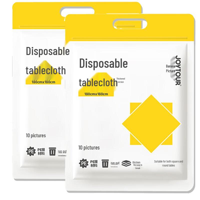 JOYTOUR Thickened Transparent Disposable Plastic Tablecloths, 1.8x1.8m, 20 Count