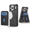 Detachable Wallet Case for iPhone 17 Pro Max/Air with Stand, for Magnetic Wireless Charging, Shockproof Flip Card Holder Cover