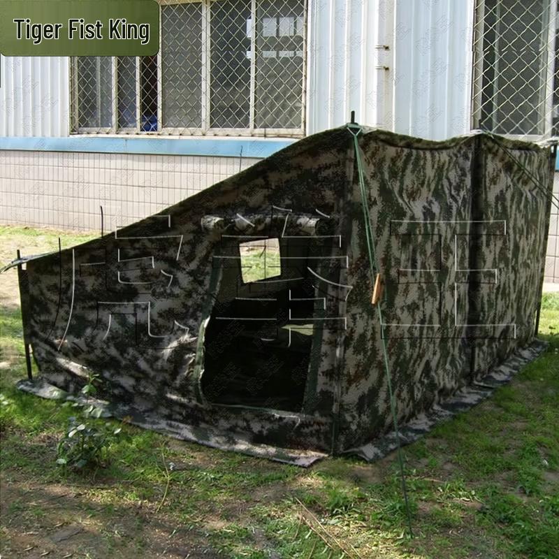 Tiger King Car Side Camping Tent