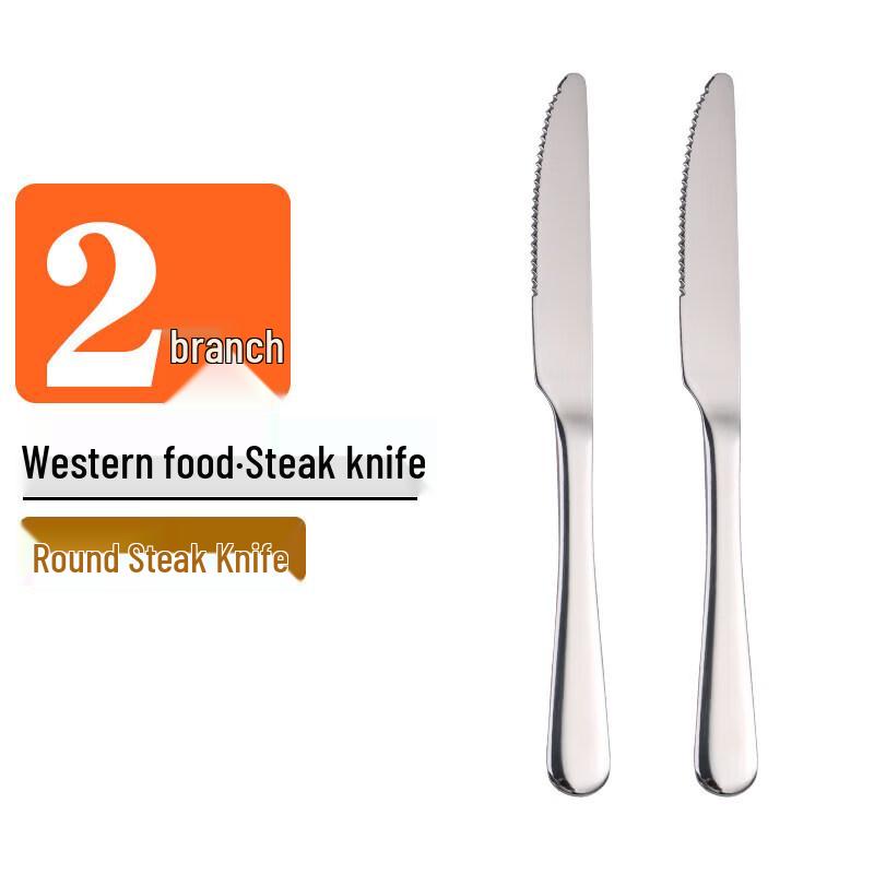 Qiwei 304 Stainless Steel European Style Cutlery Set
