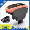 Accessori per abitacolo auto – Braccioli poggia braccio per auto