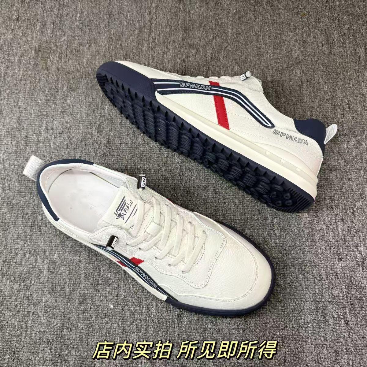 

Board shoes men s 2025 summer breathable fashion Forrest Gump shoes wear-resistant lightweight versatile men s shoes microfiber lightweight casual 44