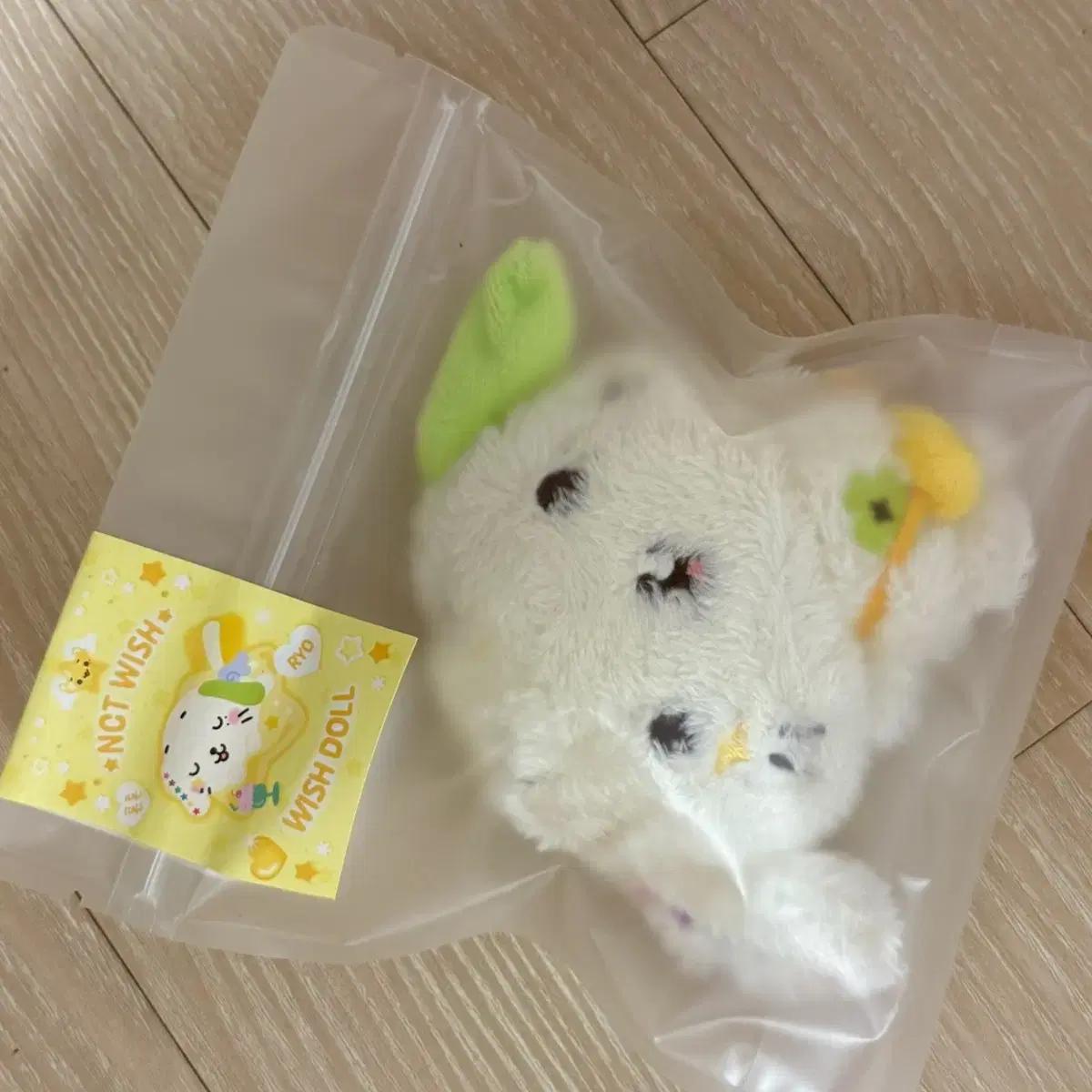 

Мы продаем Nct Wish Wish Doll