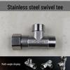 Stainless Steel 4-Point Thickened Male & Female Thread Live Joint Tee Gas/Water Pipe Elbow Fittings