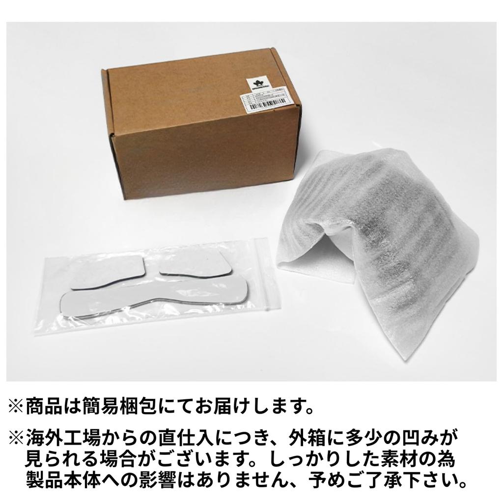 Face Guard for Nose Fractures and Nasal Sports Nose Guard Face Shield Cmart-Labo Bone, Black,