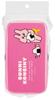 Skater Lunch Box with Bento Box with Lunch Made in Bunny Convenience Store Cutlery, 1000ml, Belt, Japan, PLB10SF-A