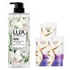 Freesia Scent Shower Gel & Shampoo Set