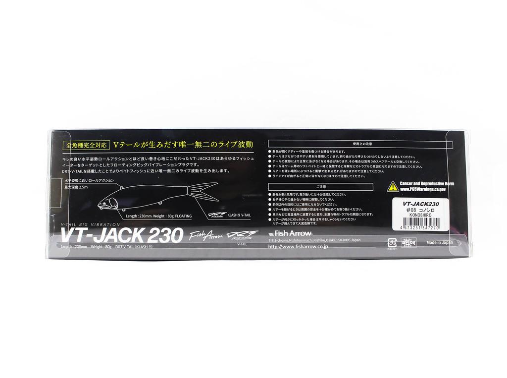 Fish Arrow VT-Jack Floating Lure 230 08 (7270)