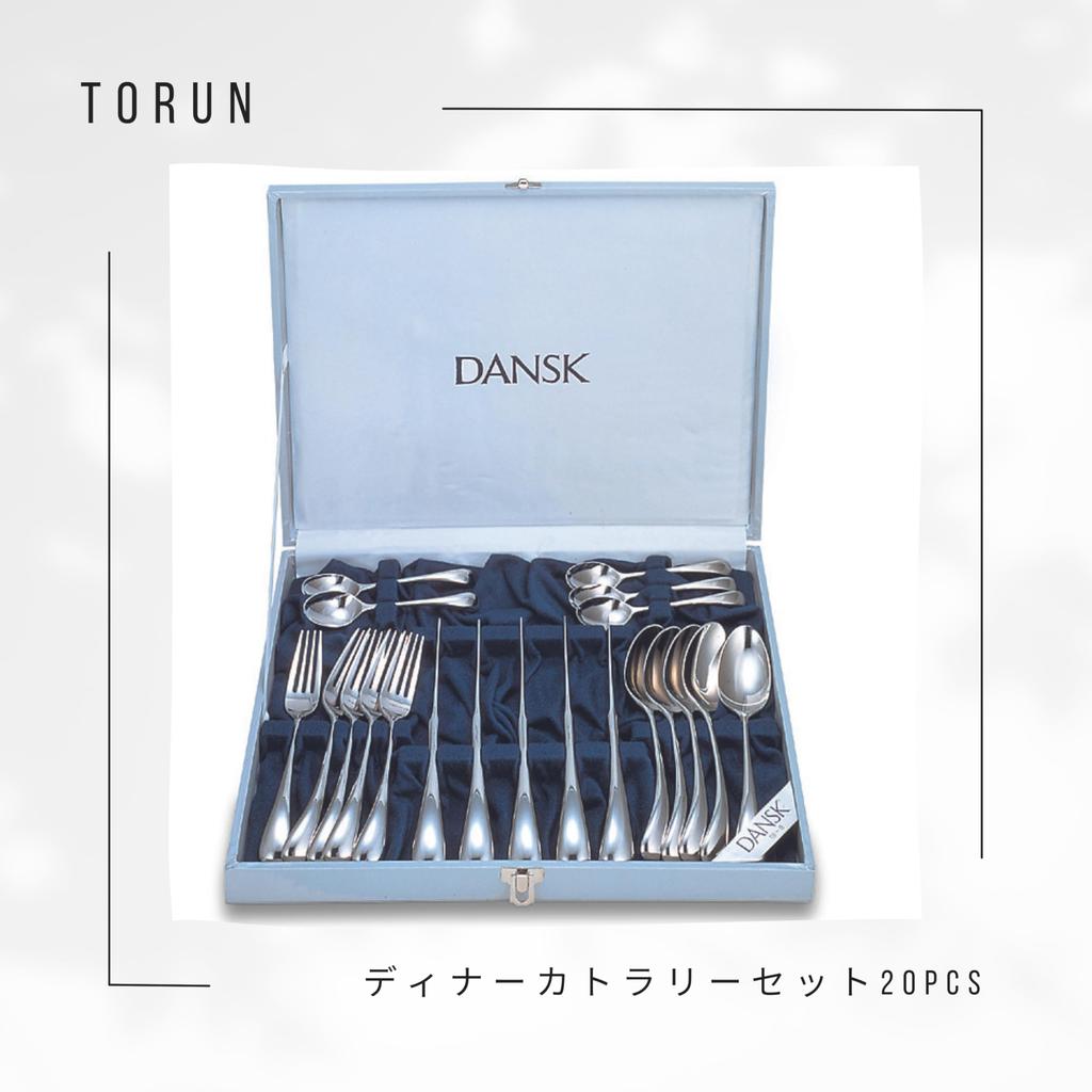 Dansk TORUN Dinner Cutlery Stainless Scandinavian Matching Made In 5 Dessert 5 Dessert 5 Dessert and 5 Teaspoons 20-Piece Set, Steel, Design, Design,