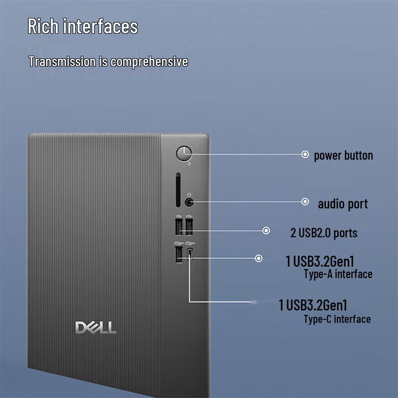 Dell Pro-E QVT1260 Commercial Desktop PC (CN version) i5-14500 16GB 512GB SSD