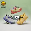 B.DUCK Kids' Non-slip Mesh Sports Shoes - Spring/Autumn 2026 Collection for Boys & Girls