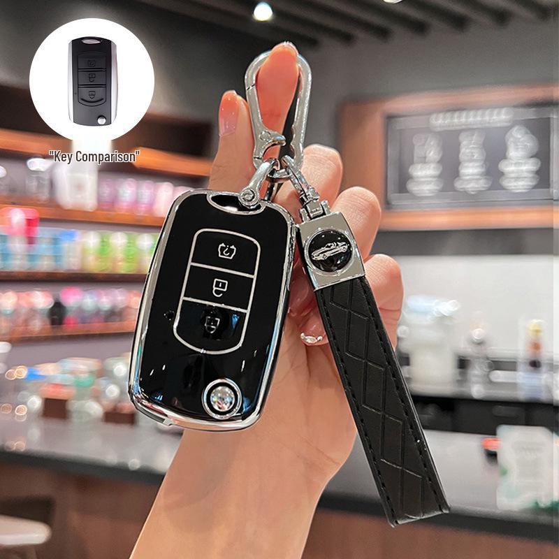 High-End Key Case for Dongfeng Fengguang 580/500, Mini S560, and 370 MiniEV with Buckle