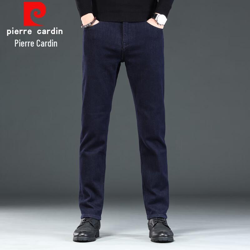Pierre Cardin Men's Plush Lined Straight Fit Denim Jeans