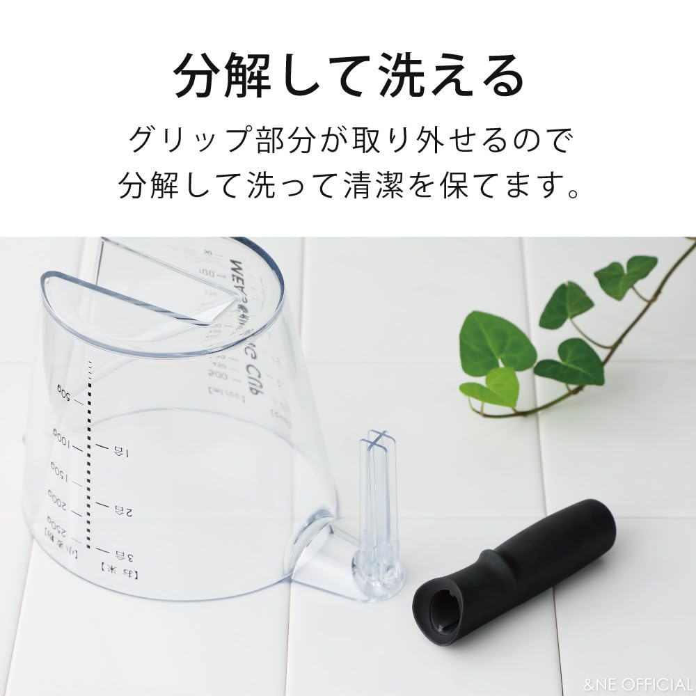 Measuring Cup 500ml Nikii Clear Made In Japan Heat Resistant Microwave Safe Dishwasher Safe with Visible Measurement Markings from Top &NE NIM-168