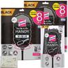 Quickle Handy Main Unit 1pc Replacement Sheet 8 Sheets Includes GSH Original Tissue [Bulk Purchase] (Black Color) + (Black) (2pc Set)