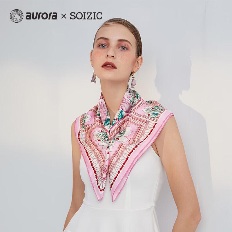 Aurora Women's Mulberry Silk Scarf & Portable Umbrella Set